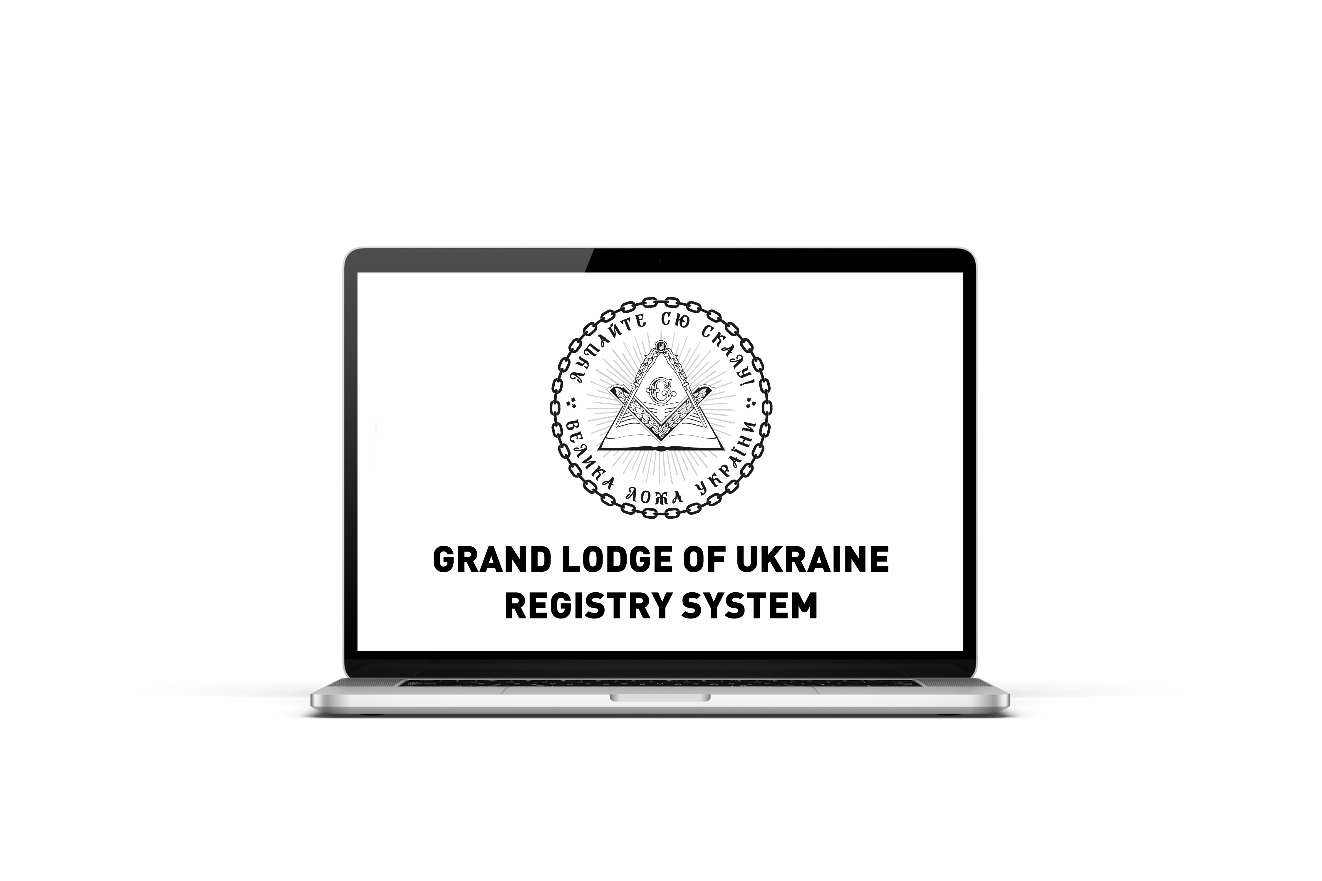 Lodge-Manager